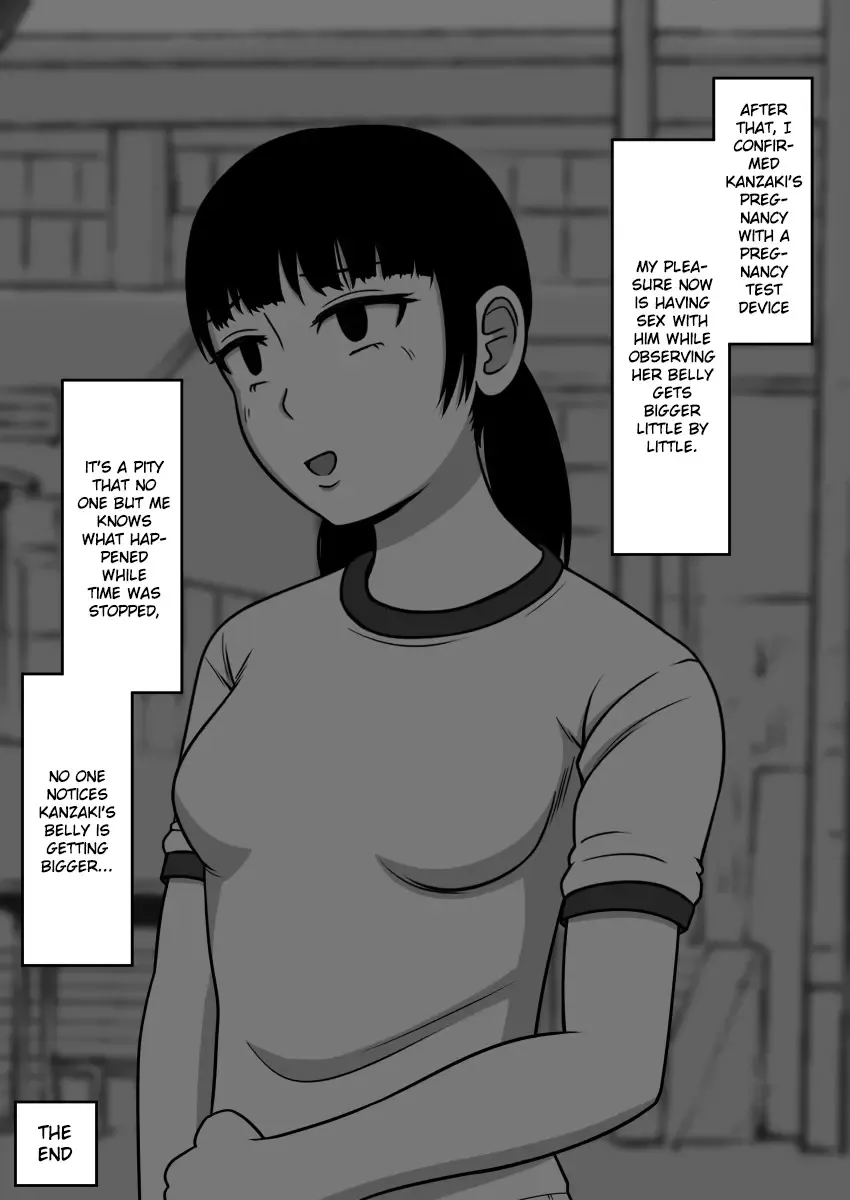 Rape of Unlucky Girl Fhentai - Page 8