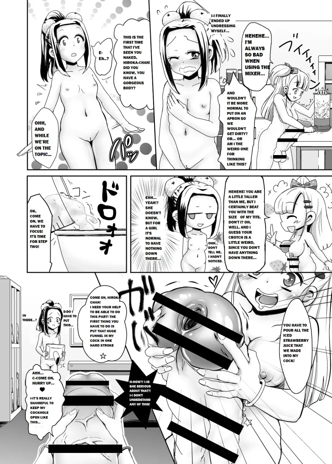[Daitouchi Runoru] Futanari JK no Ichigo Milk no Tsukurikata Fhentai - Page 5
