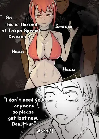 [Bata13] Makima's Reward | Makima no Tsugunai Fhentai - Page 2