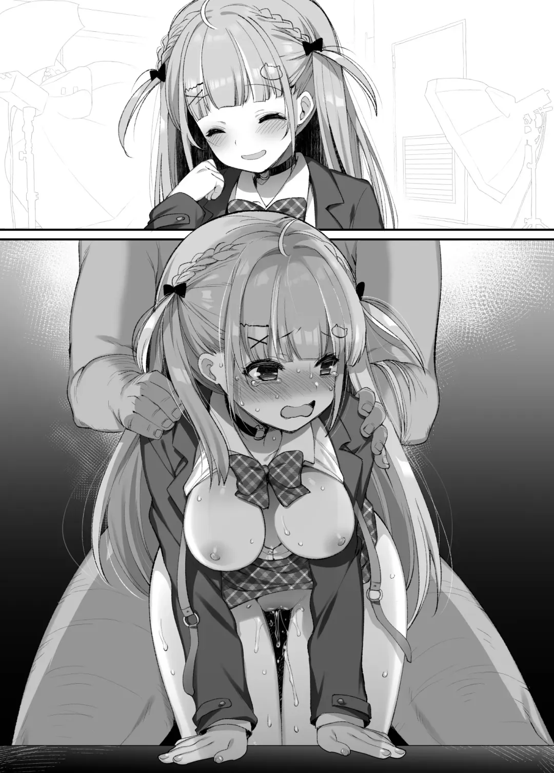 [Fujisaki Hikari] V o Netotte Netoraretai! Fhentai - Page 19