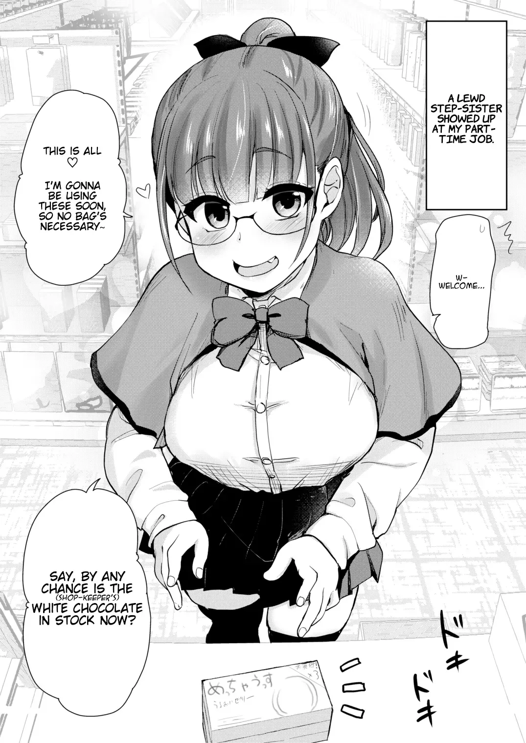 [Hijiri Tsukasa] Tomodachi ga Urayamu H Sugiru Boku no Mama to Onee-chan wa, Tokoro Kamawazu Boku o Yuuwaku o Shite Kimasu. Fhentai - Page 29