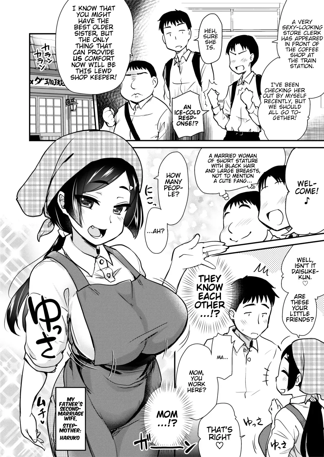 [Hijiri Tsukasa] Tomodachi ga Urayamu H Sugiru Boku no Mama to Onee-chan wa, Tokoro Kamawazu Boku o Yuuwaku o Shite Kimasu. Fhentai - Page 9