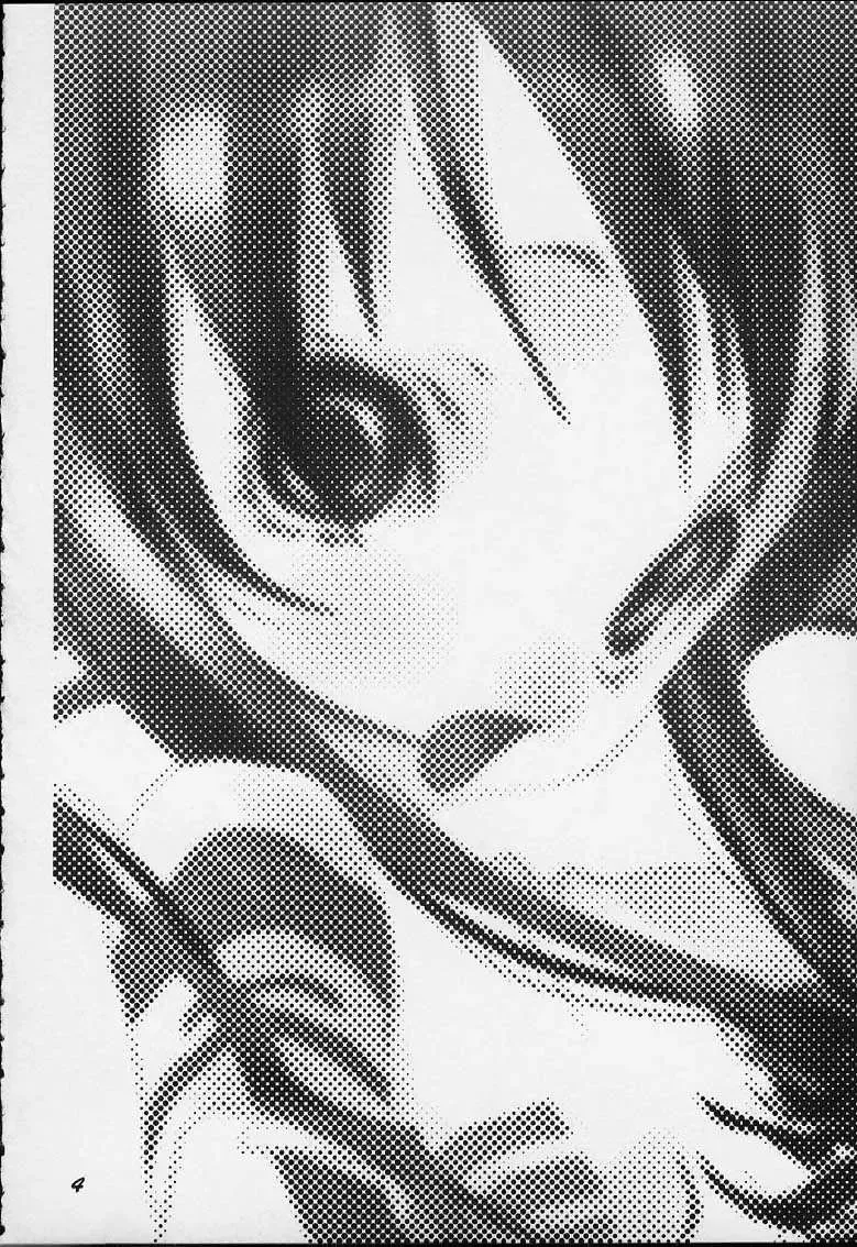 [Akutagawa Yoshizumi] Milk Machine Fhentai - Page 3