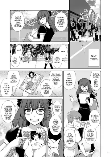 [Saigado] Jimiko Diary - Plain girl Diaries  Four Fhentai - Page 10