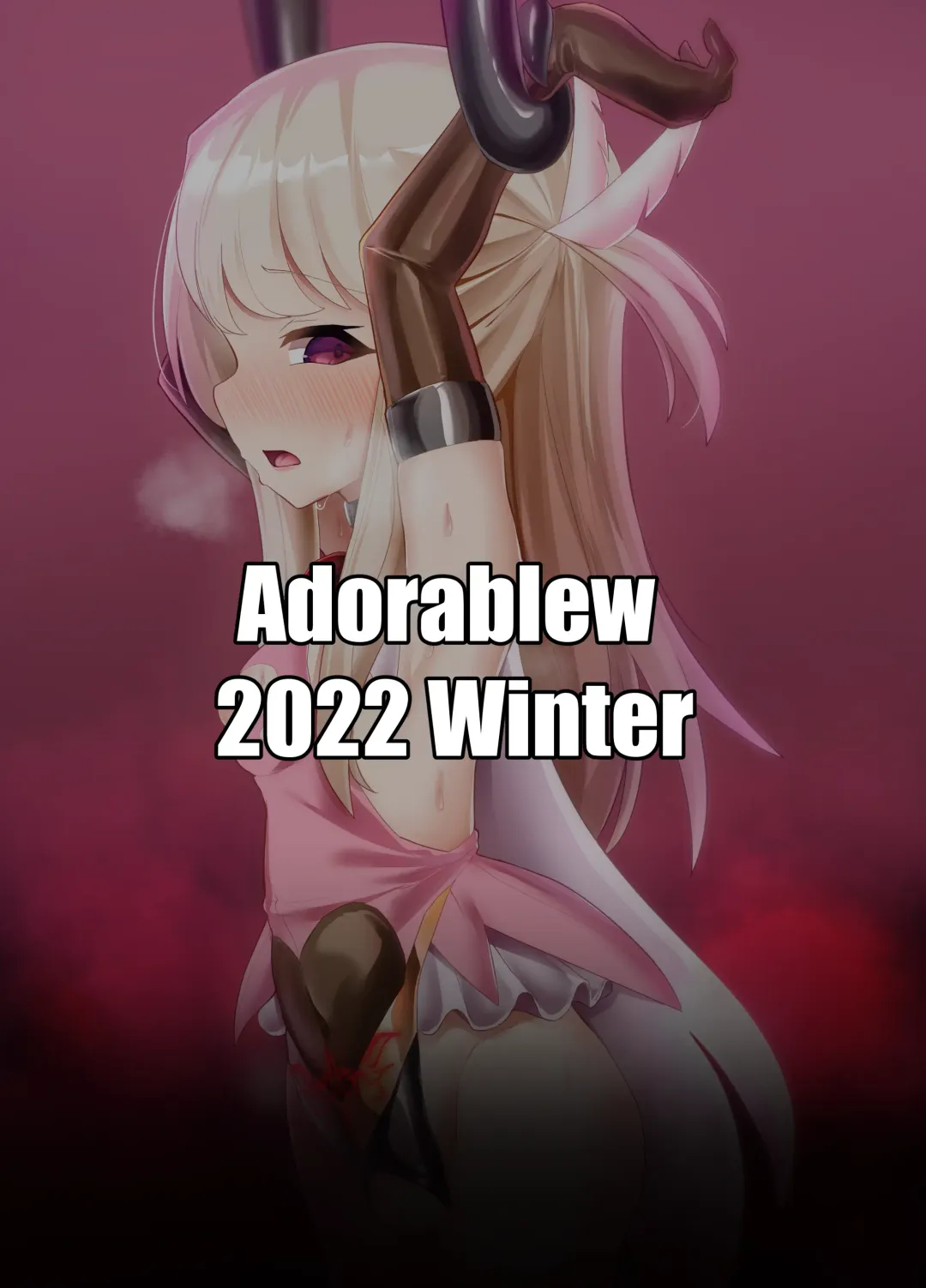 [Tattsuu] Kougyoku Owai Fhentai - Page 26