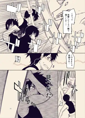 [Ryo] Dosukebe Elf no Ishukan Nikki 9 Fhentai - Page 12