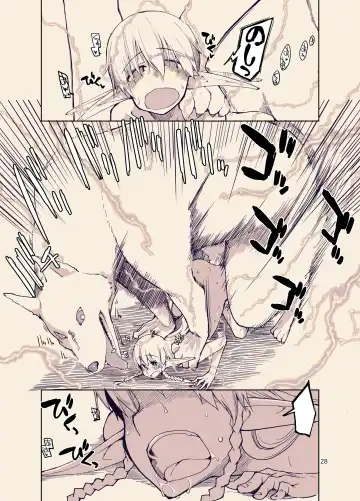 [Ryo] Dosukebe Elf no Ishukan Nikki 9 Fhentai - Page 29
