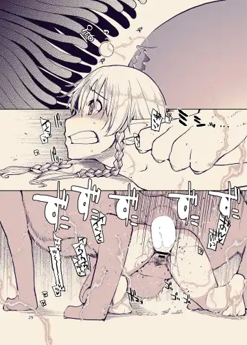 [Ryo] Dosukebe Elf no Ishukan Nikki 9 Fhentai - Page 30
