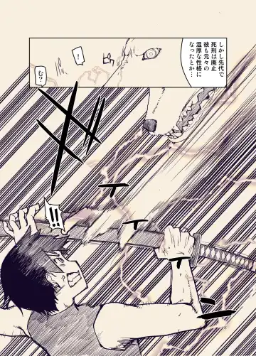 [Ryo] Dosukebe Elf no Ishukan Nikki 9 Fhentai - Page 9