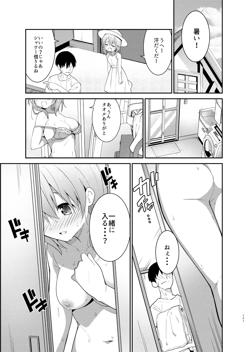 [Sekine Hajime] Gochuumon wa Kokoa to Soushuuhen desu ka? - is the order a cocoa and compilation? Fhentai - Page 131