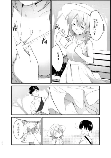[Sekine Hajime] Gochuumon wa Kokoa to Soushuuhen desu ka? - is the order a cocoa and compilation? Fhentai - Page 126