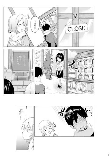 [Sekine Hajime] Gochuumon wa Kokoa to Soushuuhen desu ka? - is the order a cocoa and compilation? Fhentai - Page 25