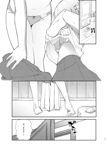 [Sekine Hajime] Gochuumon wa Kokoa to Soushuuhen desu ka? - is the order a cocoa and compilation? Fhentai - Page 66
