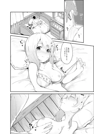 [Sekine Hajime] Gochuumon wa Kokoa to Soushuuhen desu ka? - is the order a cocoa and compilation? Fhentai - Page 72