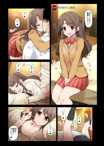 [Serebi Ryousangata] COLORFUL DERELLA 3 Fhentai - Page 83