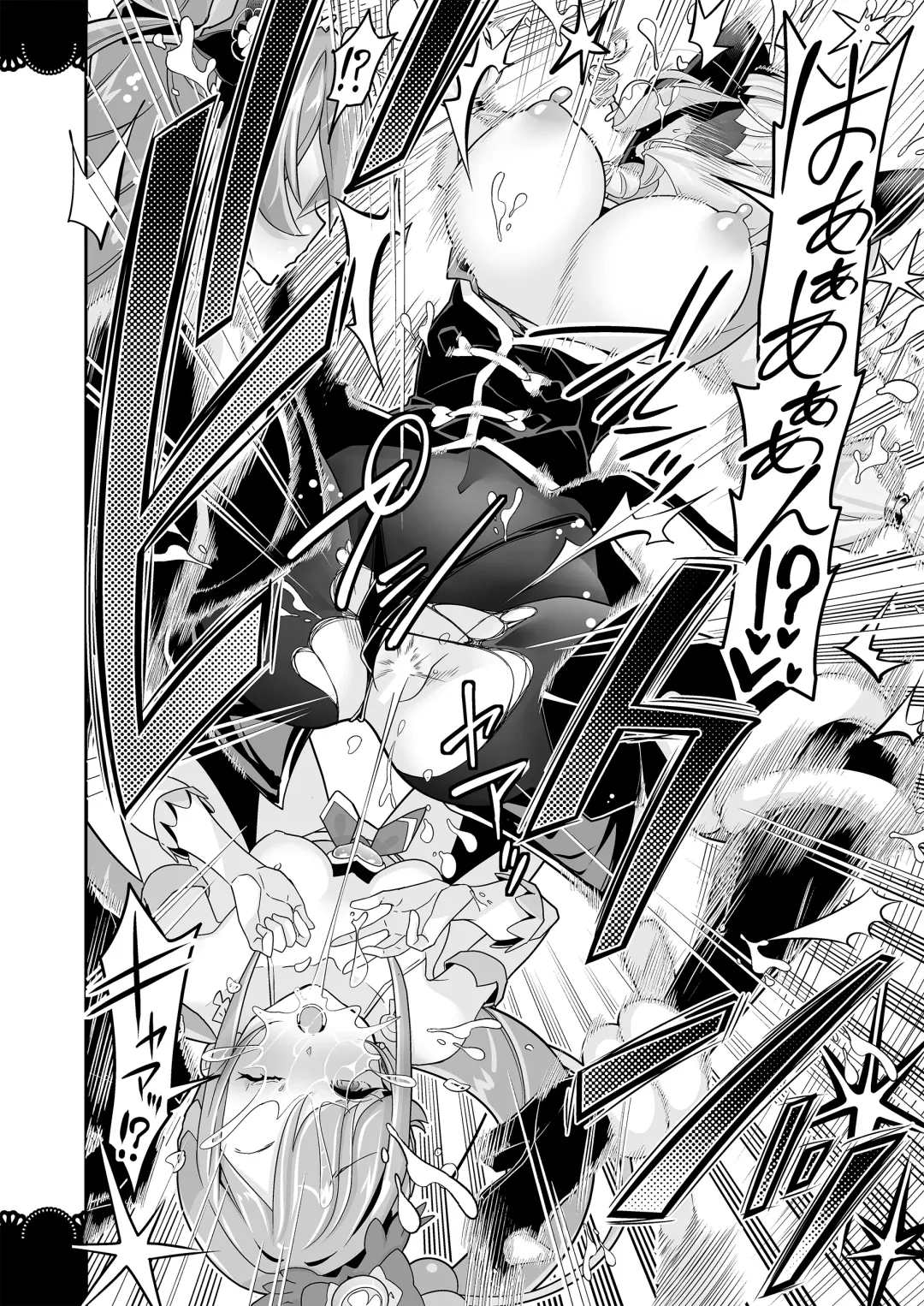 [Hamuhamu] Kaitou Oshioki 4P Kokusoku Zecchou Delicious Fhentai - Page 26