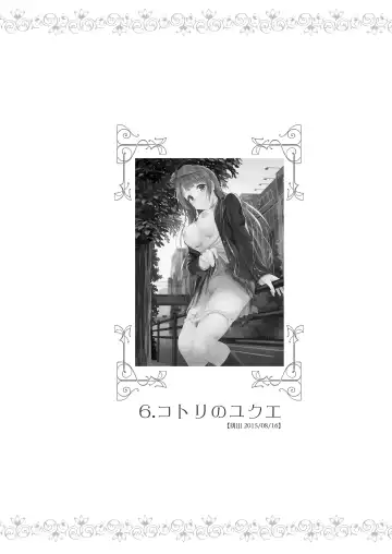 [Kichirock] Kotori no Hanashi Fhentai - Page 135