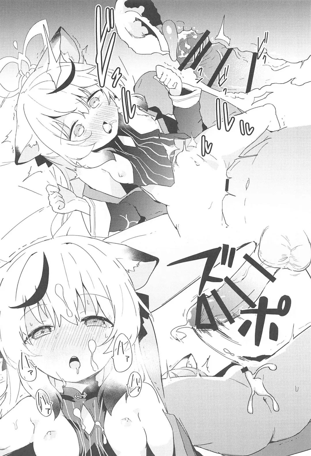 [Ishimari Yuuya] Ecchi Ecchi Archive 03 Fhentai - Page 27