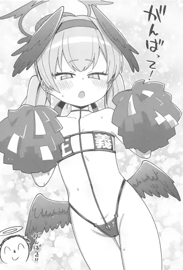 [Ishimari Yuuya] Ecchi Ecchi Archive 03 Fhentai - Page 3