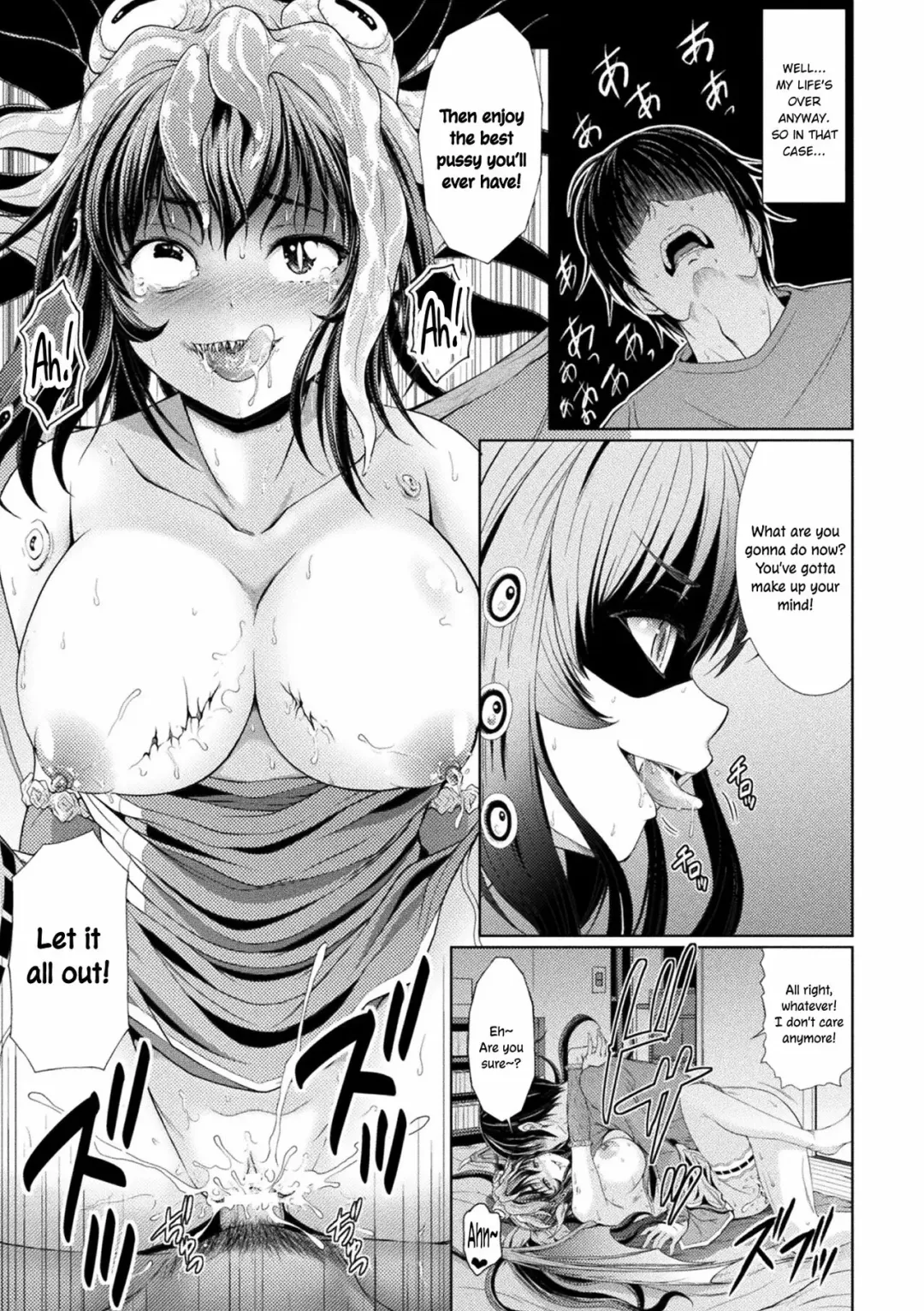 [Itouya] Lulu no Ie no Omo | The Landlord of Lulu's House Fhentai - Page 13