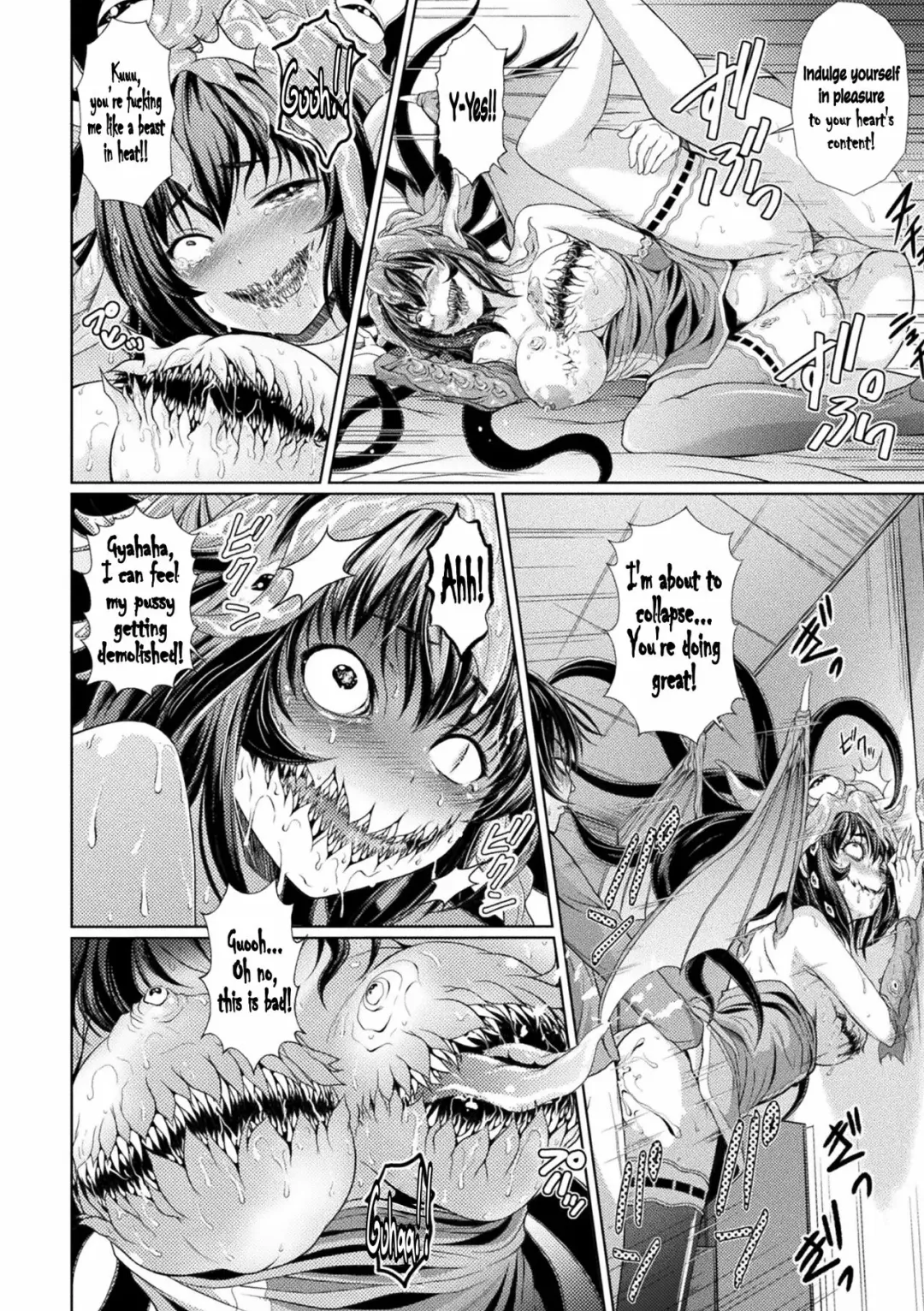 [Itouya] Lulu no Ie no Omo | The Landlord of Lulu's House Fhentai - Page 14