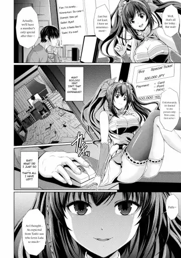 [Itouya] Lulu no Ie no Omo | The Landlord of Lulu's House Fhentai - Page 2