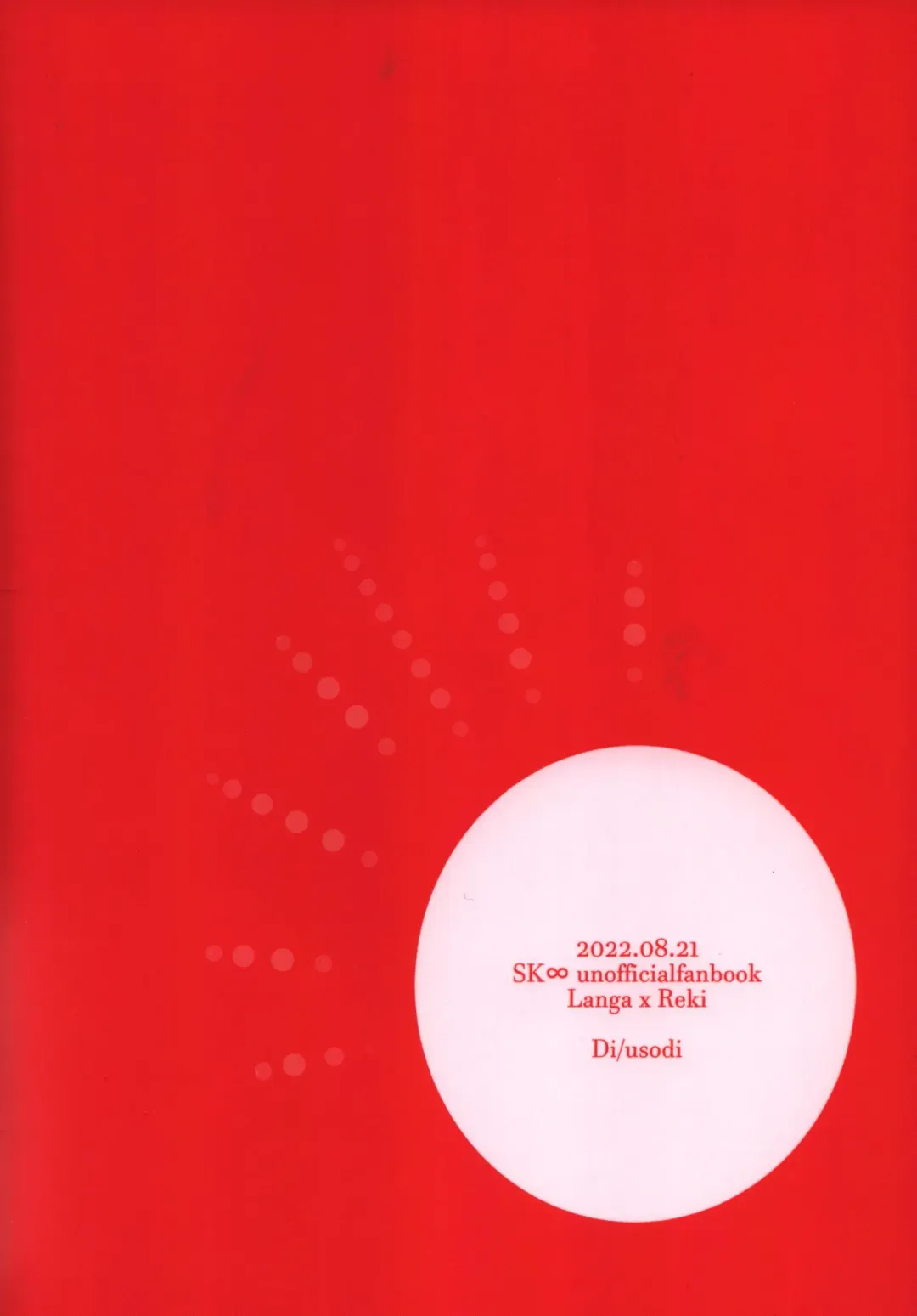 [Usodi] Omae no xxx wa Ore no Mono Fhentai - Page 38