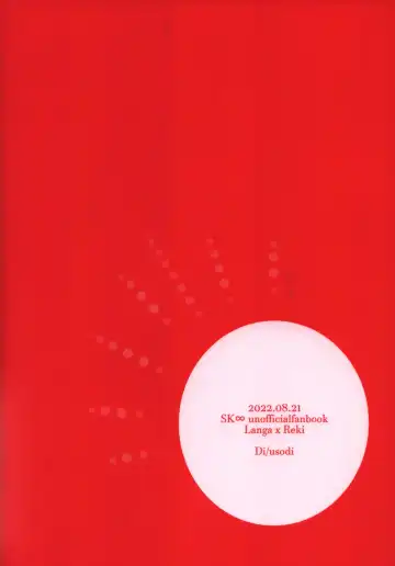 [Usodi] Omae no xxx wa Ore no Mono Fhentai - Page 38