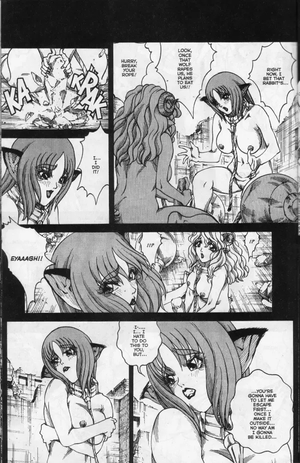 [Matsurino Naginata] WIld Zoo - Volume #1 Fhentai - Page 13