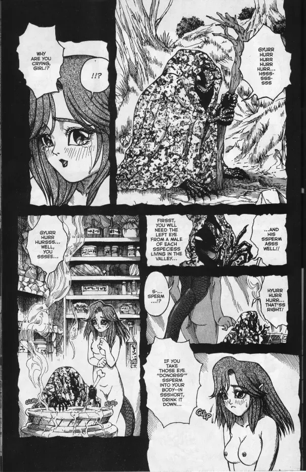 [Matsurino Naginata] WIld Zoo - Volume #1 Fhentai - Page 31