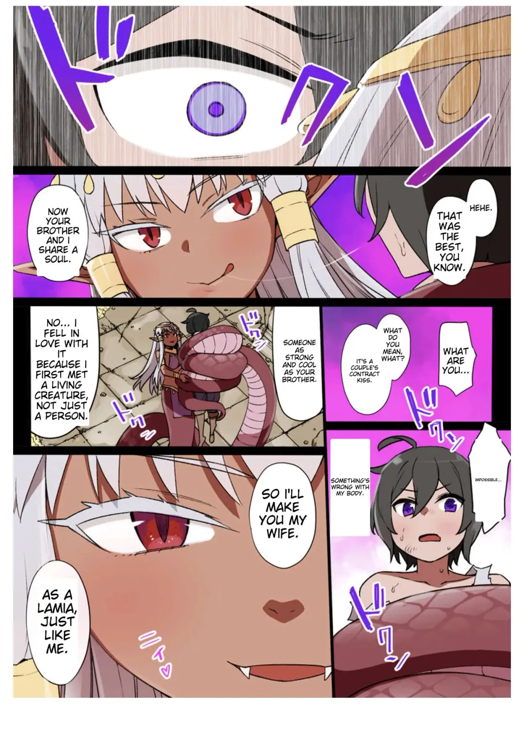 [Kusayarou] Bride of Lamia Fhentai - Page 3