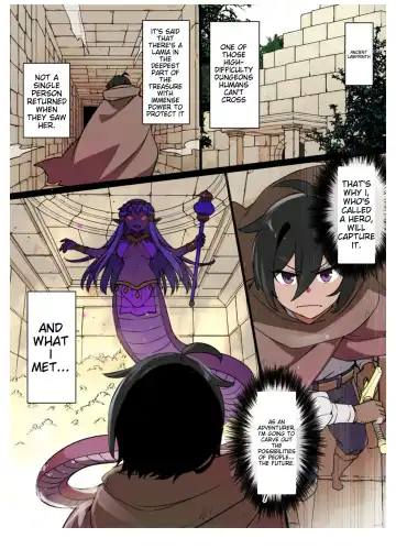 Read [Kusayarou] Bride of Lamia - Fhentai