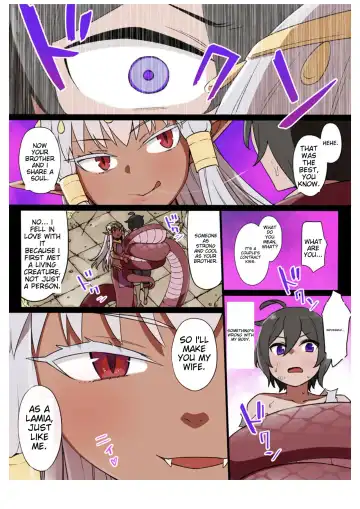 [Kusayarou] Bride of Lamia Fhentai - Page 3
