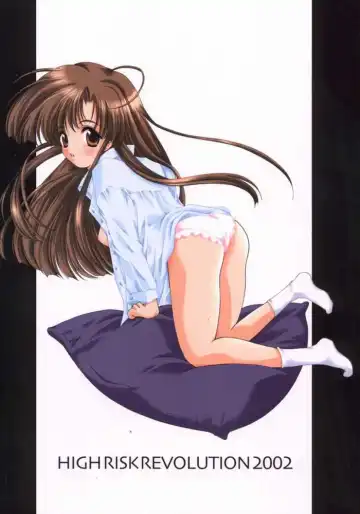 [Aizawa Hiroshi] Watashi o Komipa ni Tsuretette!! 4 Fhentai - Page 28