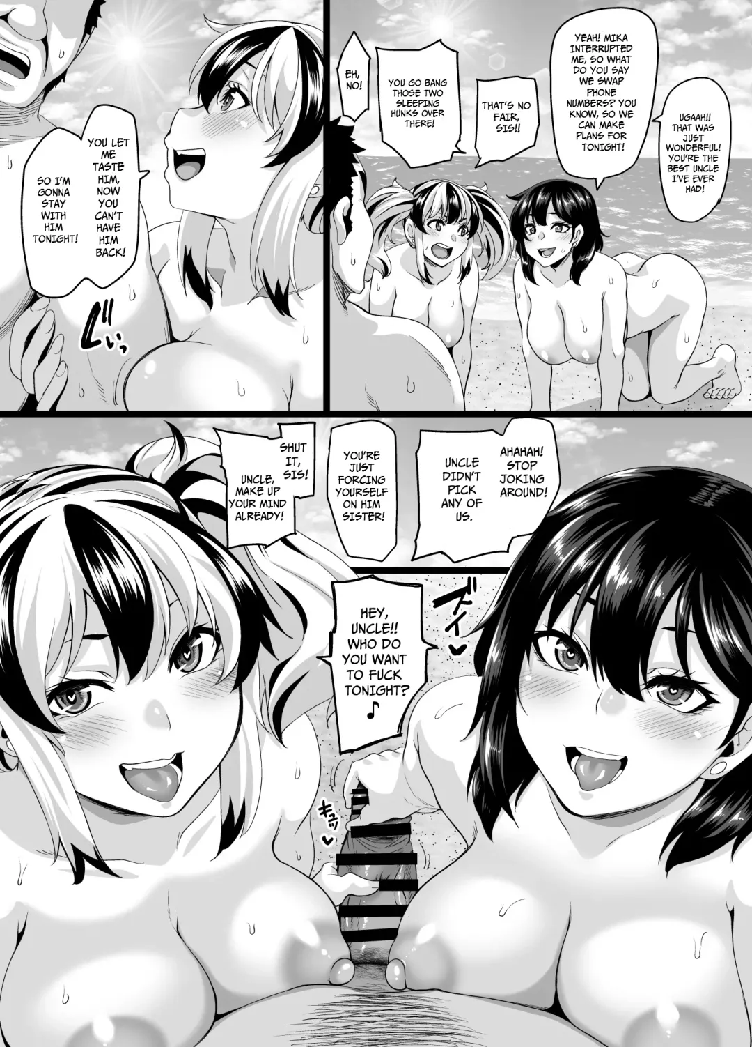 [Kazuhiro] Kazoku Ryokou wa Yarimoku Beach de Sex Zanmai 2 ~Imouto-chan Hen~ Fhentai - Page 101