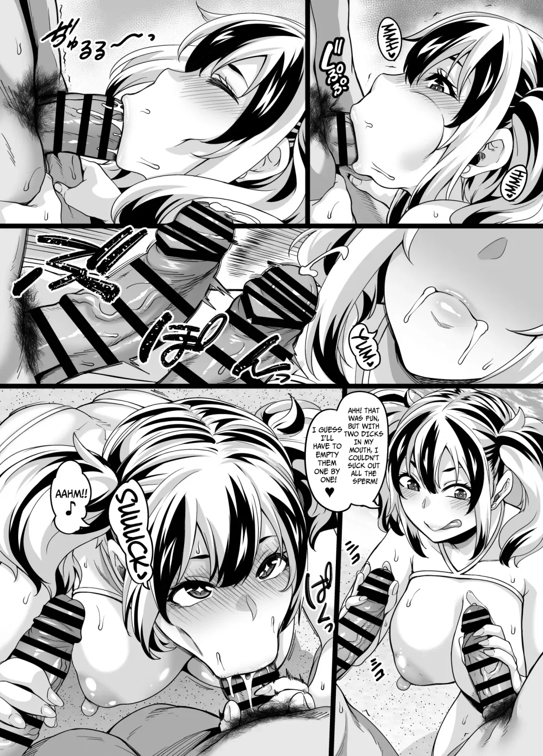 [Kazuhiro] Kazoku Ryokou wa Yarimoku Beach de Sex Zanmai 2 ~Imouto-chan Hen~ Fhentai - Page 16