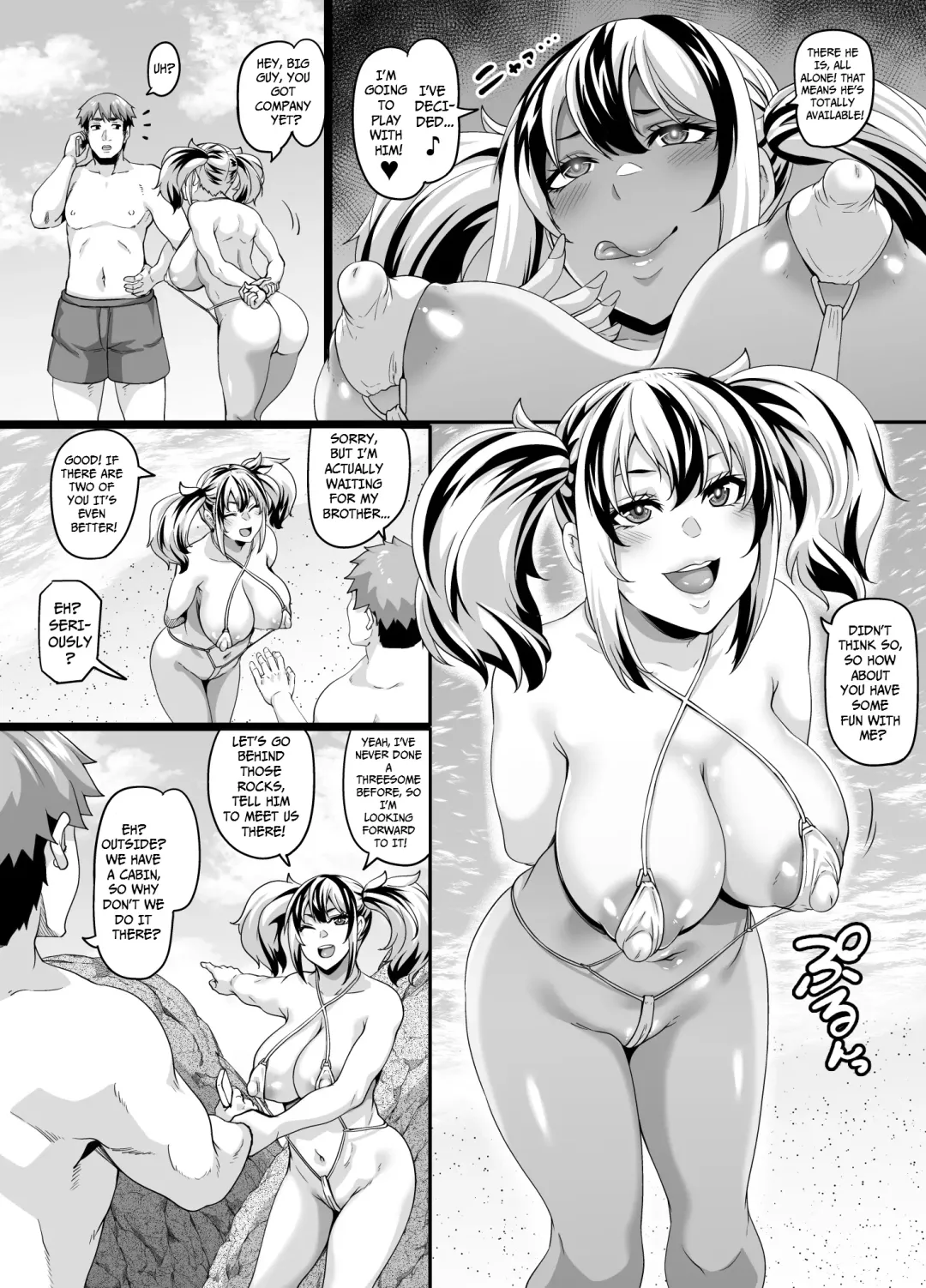 [Kazuhiro] Kazoku Ryokou wa Yarimoku Beach de Sex Zanmai 2 ~Imouto-chan Hen~ Fhentai - Page 7