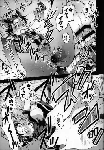 [Pana] Nyan-fluenza ni Ki o Tsukete! Fhentai - Page 14