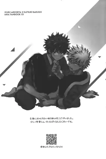 [Chiyaya] Kimi to Boku no Eve Night Fhentai - Page 30