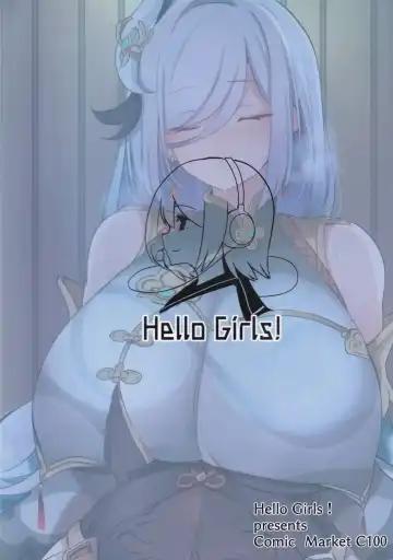 [10eki] Sensuishu Fhentai - Page 18