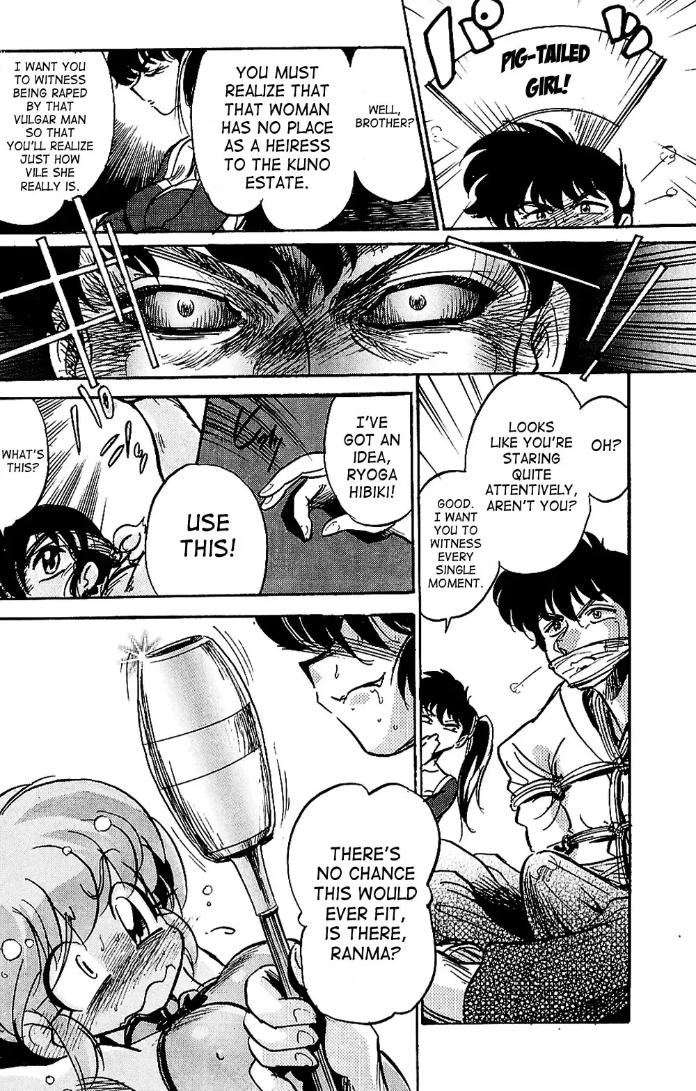 [Jinmu Hirohito] Pink wa In Fhentai - Page 13