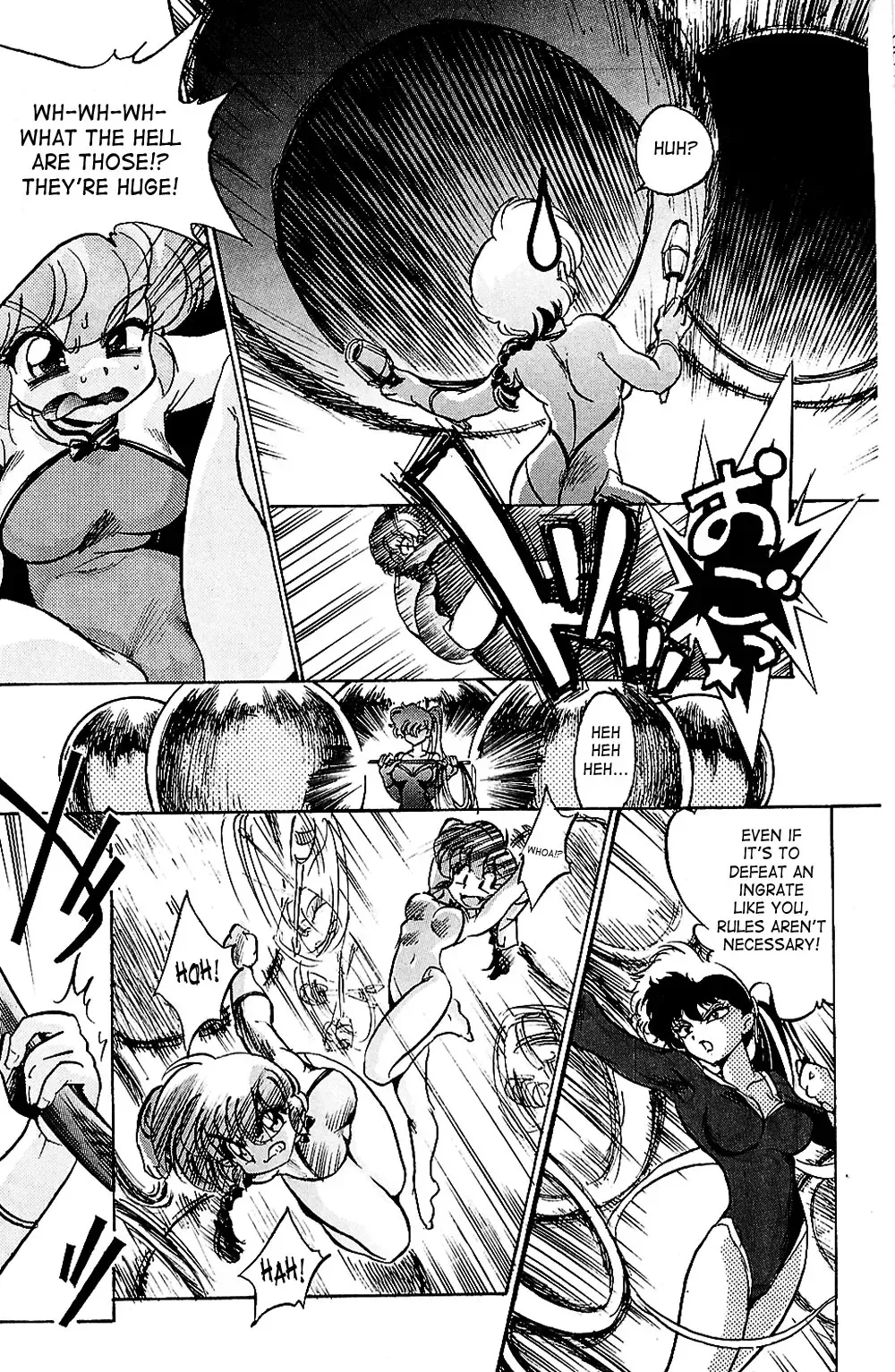 [Jinmu Hirohito] Pink wa In Fhentai - Page 7