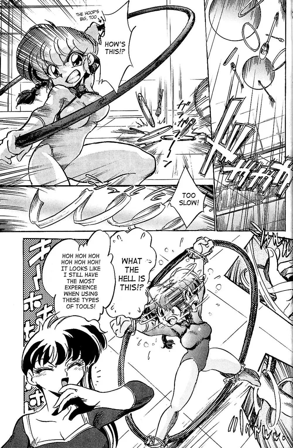 [Jinmu Hirohito] Pink wa In Fhentai - Page 8