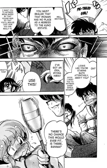 [Jinmu Hirohito] Pink wa In Fhentai - Page 13