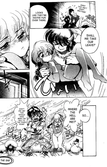 [Jinmu Hirohito] Pink wa In Fhentai - Page 25