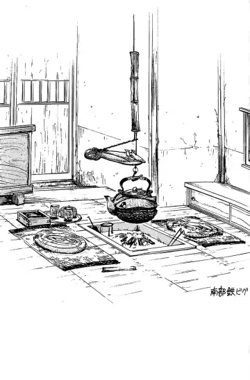 [Jinmu Hirohito] Pink wa In Fhentai - Page 26