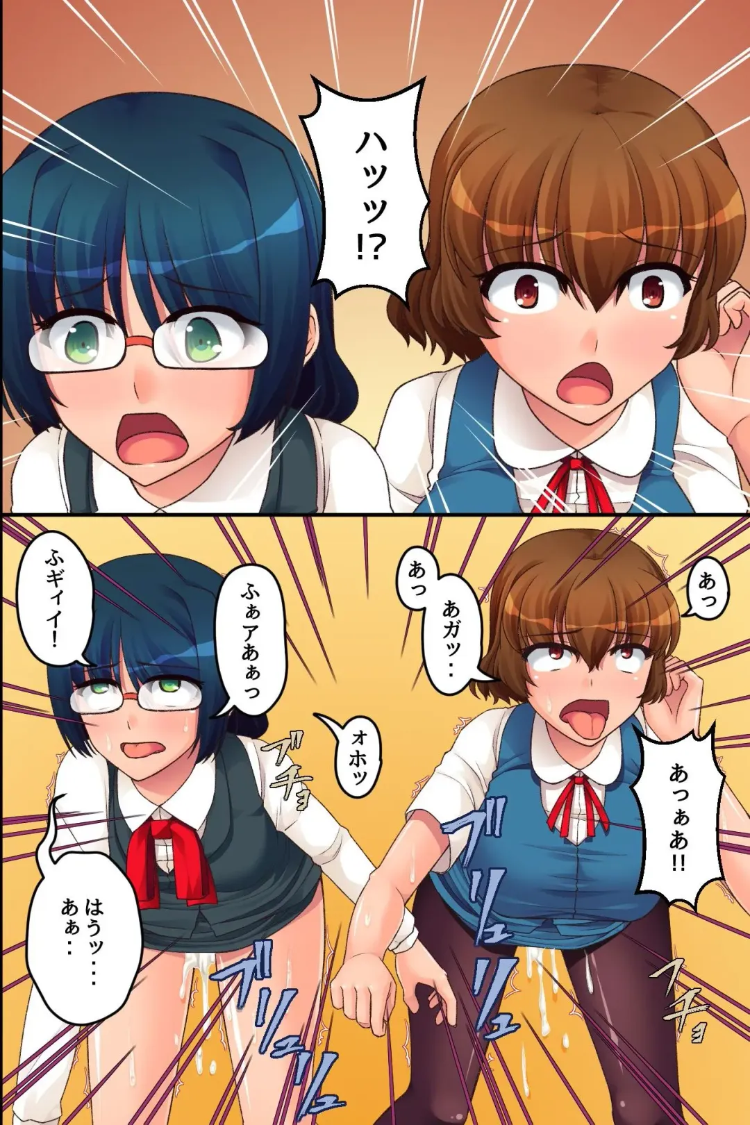 [Aoi Itigo] Ore Igai no Jikan ga Tomatte Shimatta Conveni de Fhentai - Page 34