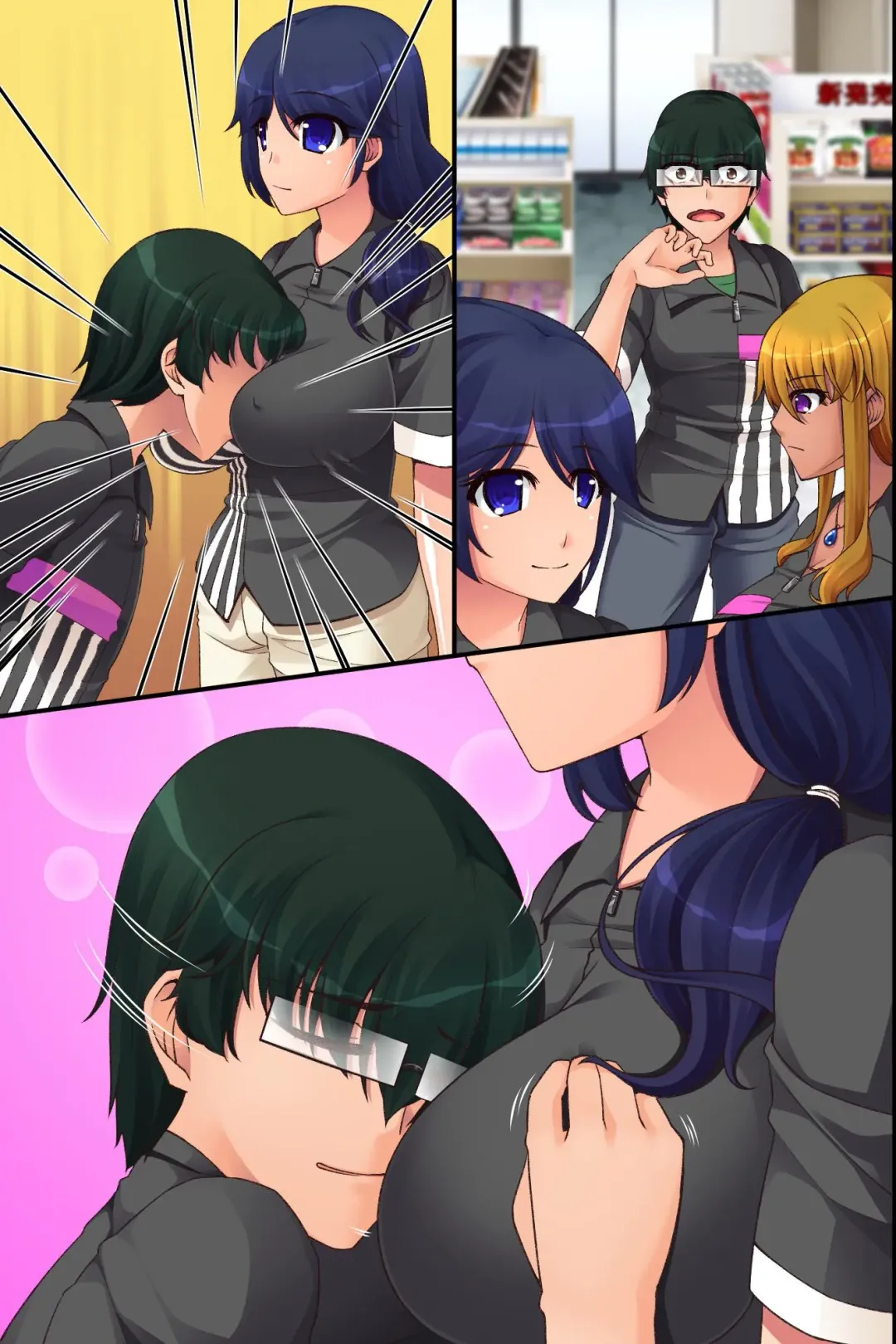 [Aoi Itigo] Ore Igai no Jikan ga Tomatte Shimatta Conveni de Fhentai - Page 58