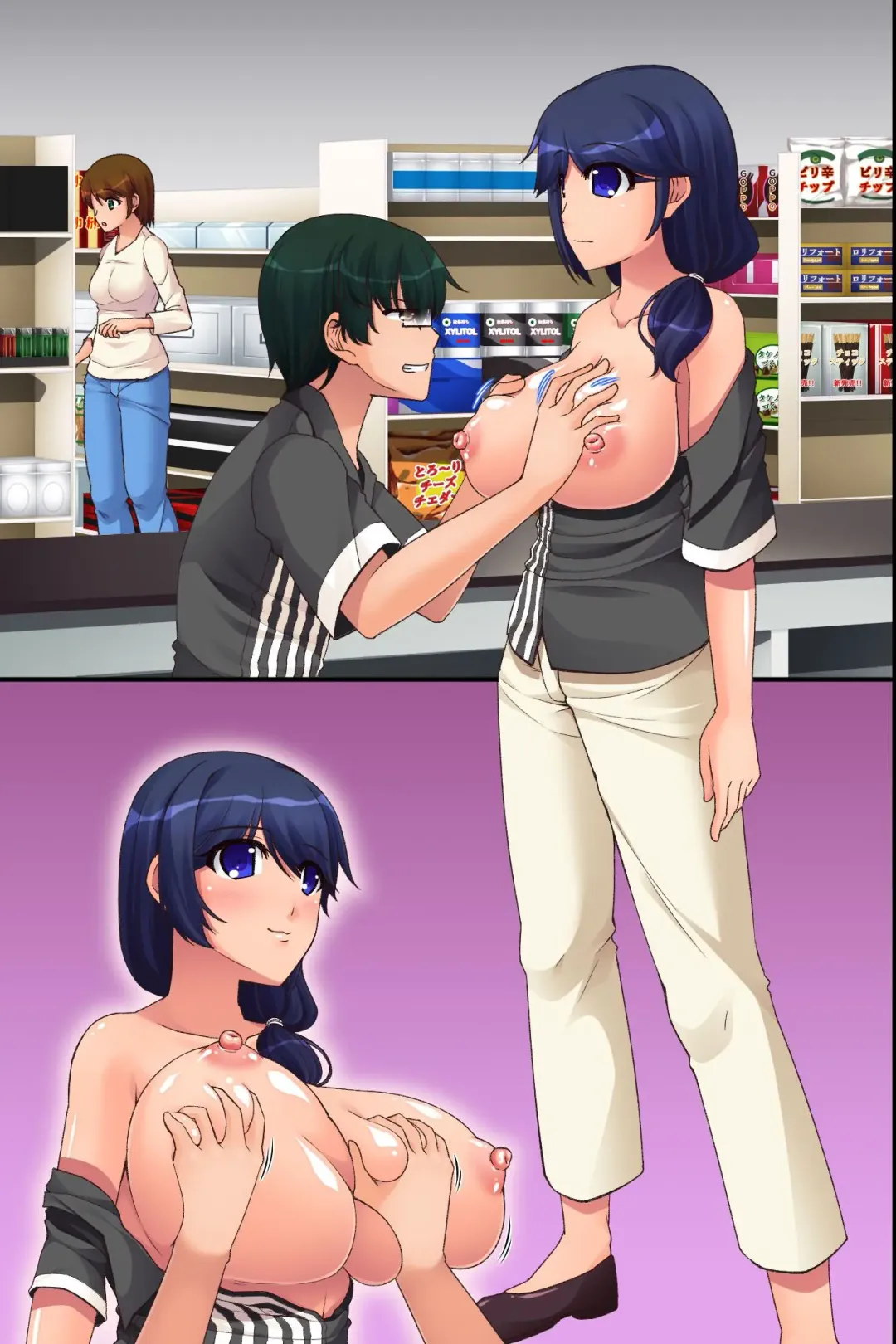 [Aoi Itigo] Ore Igai no Jikan ga Tomatte Shimatta Conveni de Fhentai - Page 60