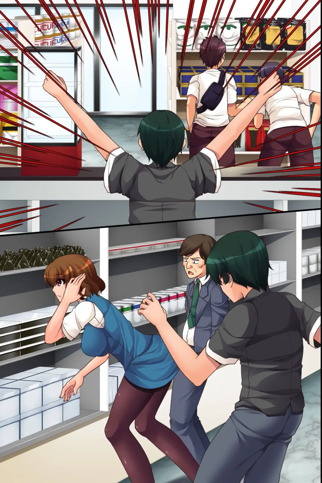 [Aoi Itigo] Ore Igai no Jikan ga Tomatte Shimatta Conveni de Fhentai - Page 70